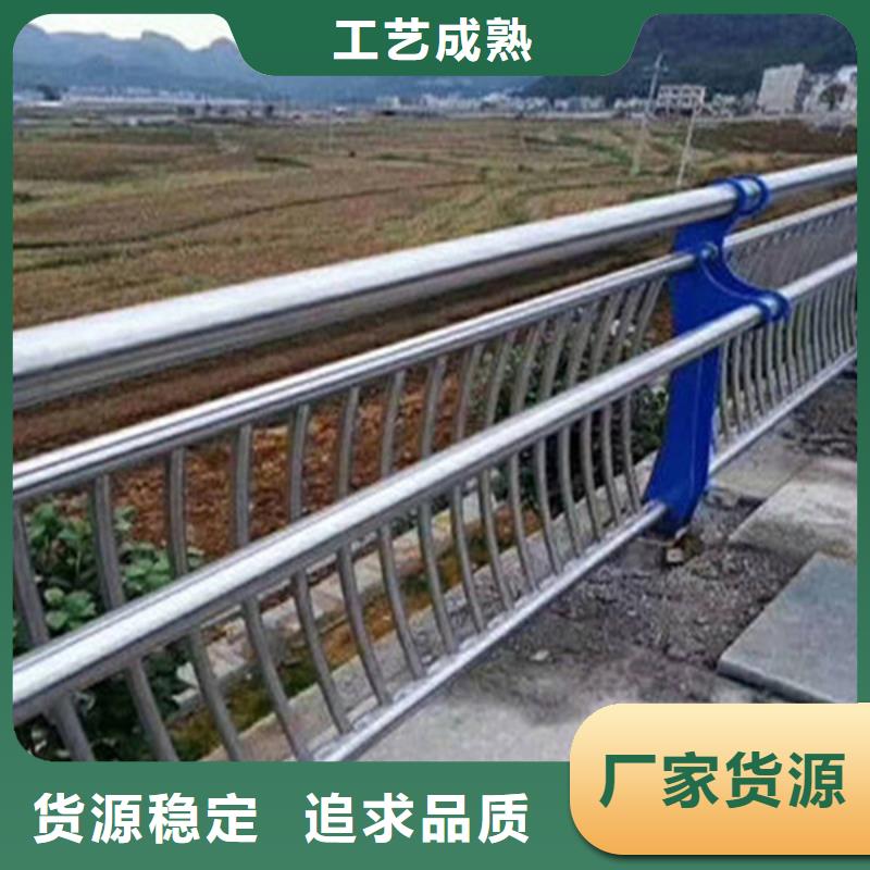 護欄經驗充足