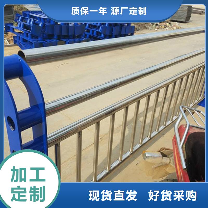 價格低的護欄供貨商