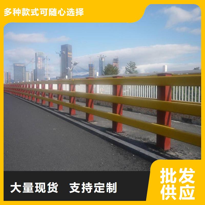 護欄-我公司資質齊全