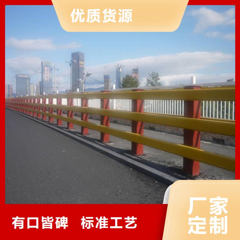發貨速度快的護欄供貨商
