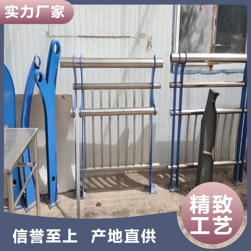 護欄銷售地址