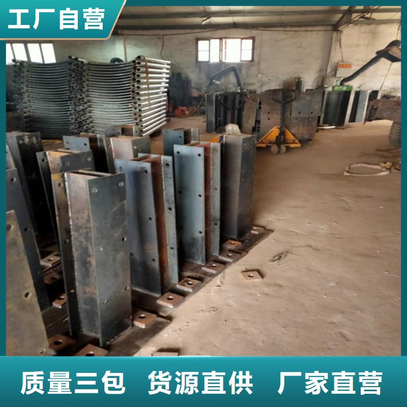護欄廠家-更專業(yè)