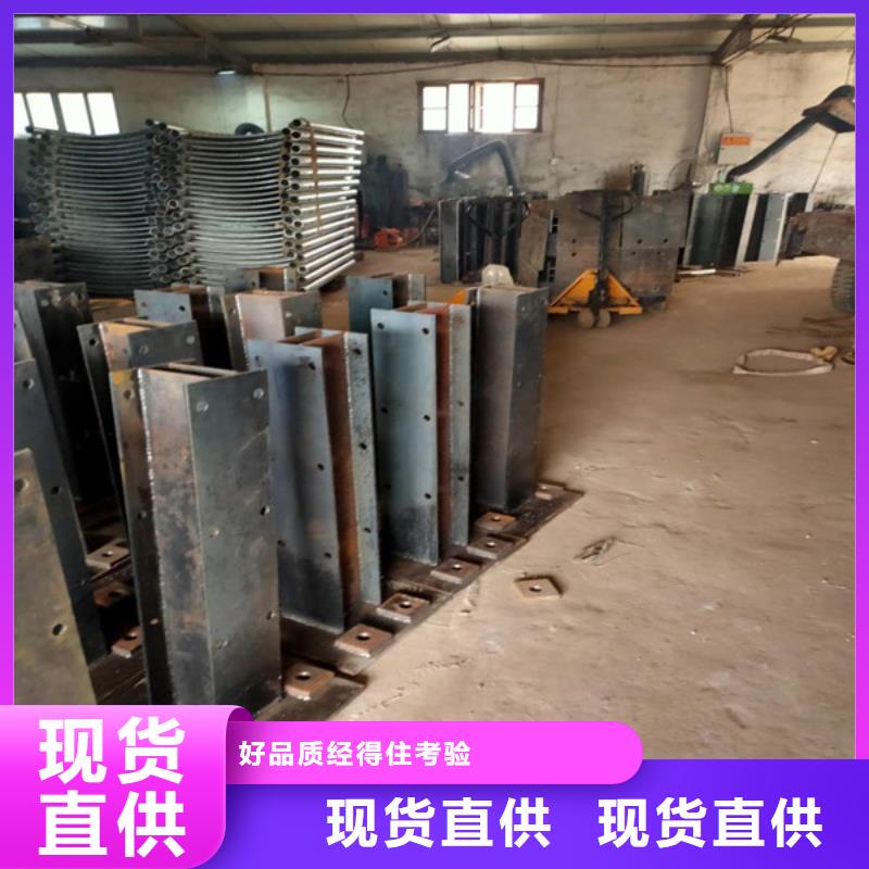 護欄大廠家售后無憂
