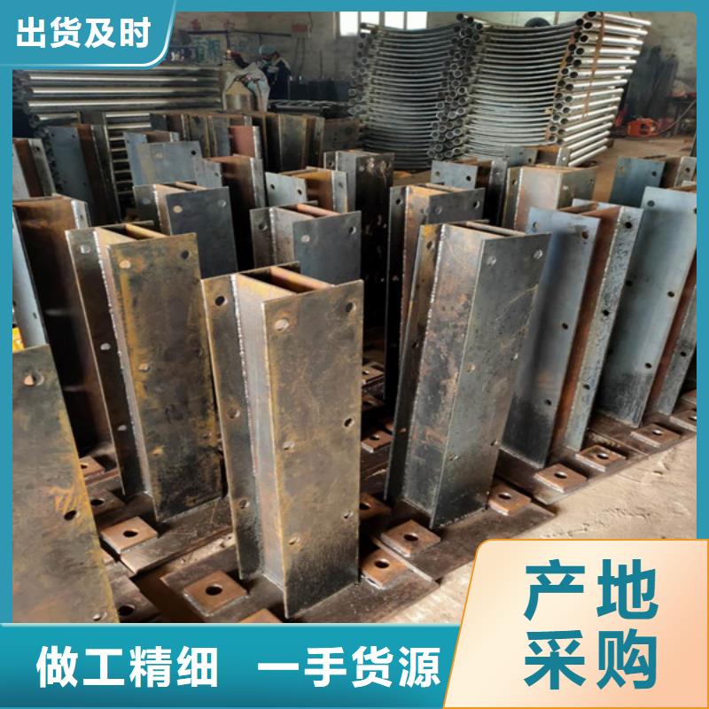 護欄-護欄價廉