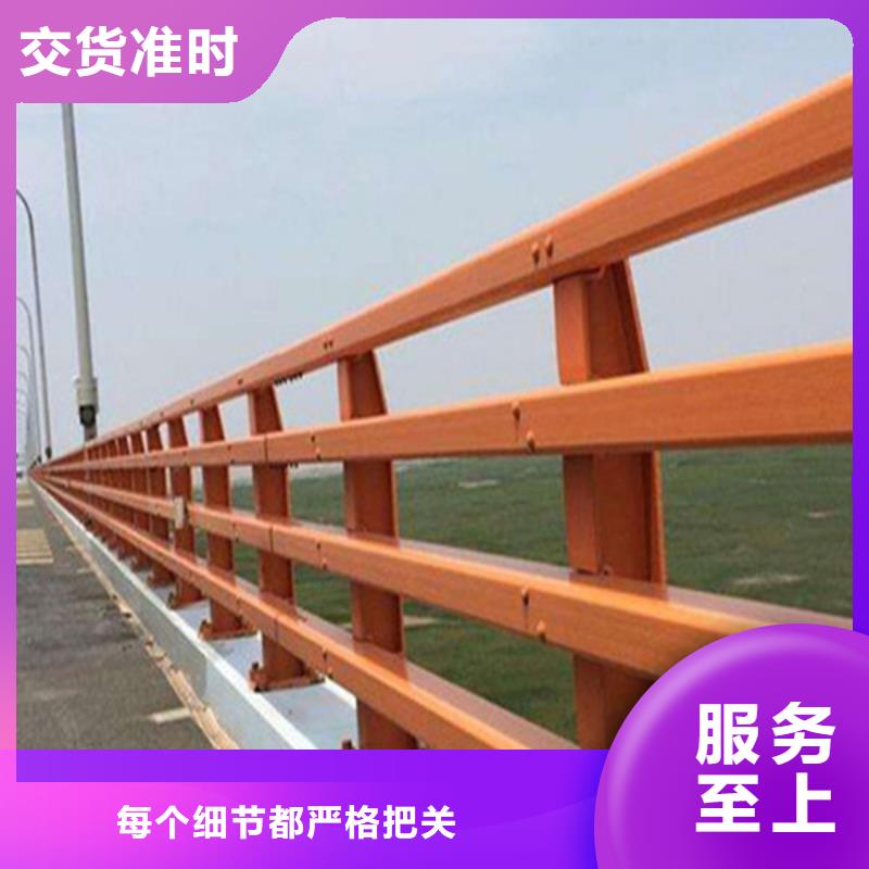 靠譜的護(hù)欄供貨商