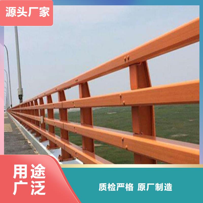 護(hù)欄產(chǎn)地