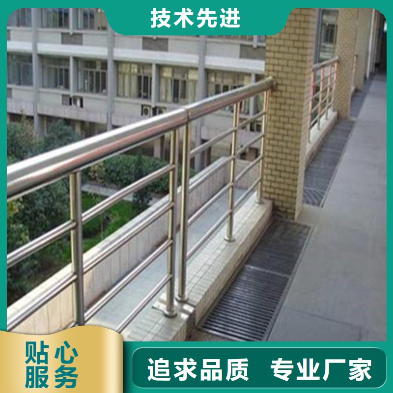 護(hù)欄多規(guī)格可選擇