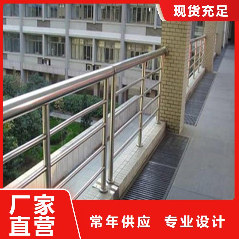 護欄企業-實力大廠