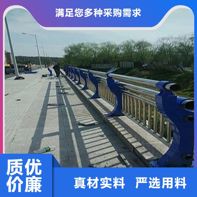 可按需定做護欄的廠家