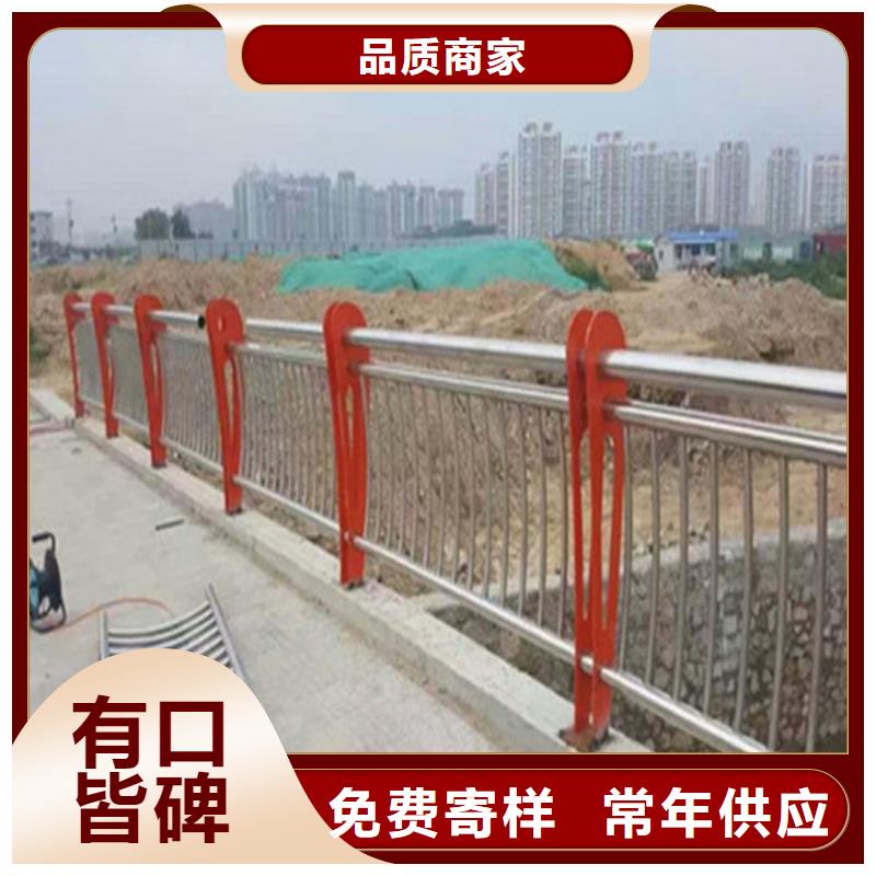 護欄-報價實在