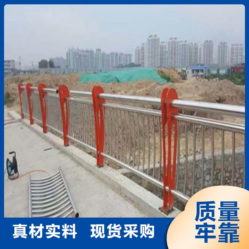 護欄經驗充足