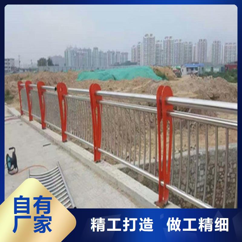 護欄廠家價格低