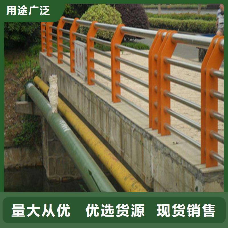 的護(hù)欄生產(chǎn)廠家