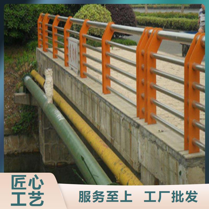護欄來圖定制