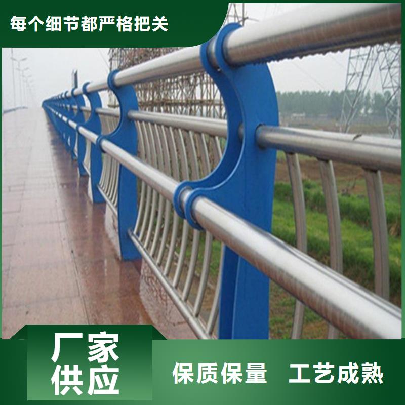 護(hù)欄產(chǎn)地