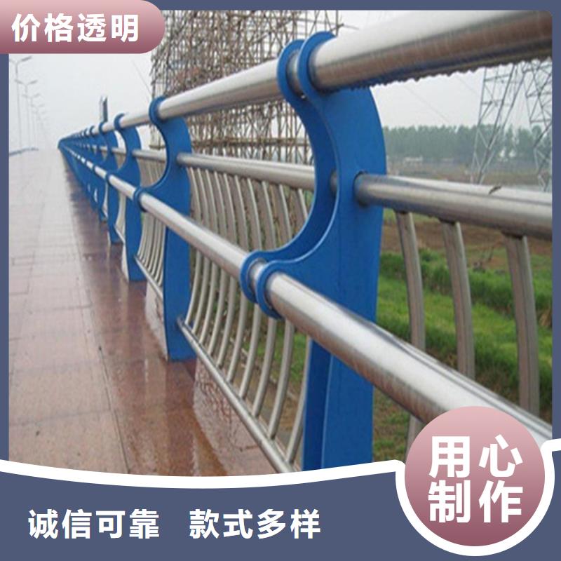 價格低的護欄供貨商