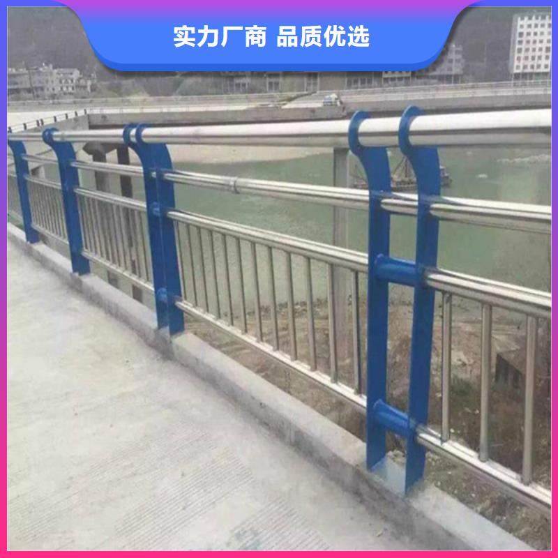 護欄實體廠家