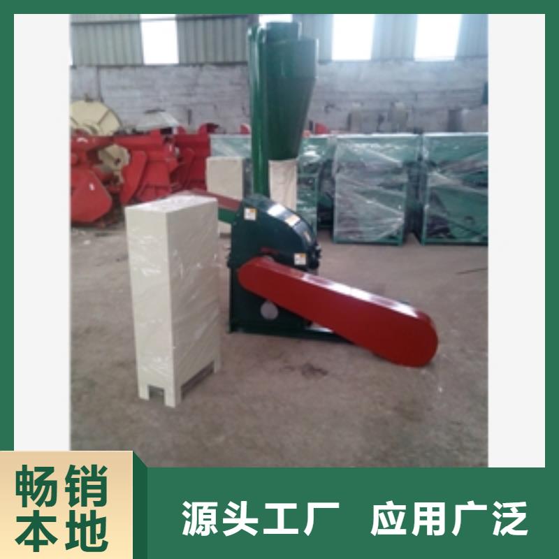 值得信賴的錘片粉碎機(jī)供貨商
