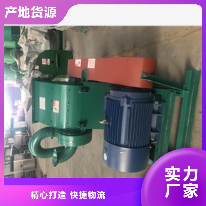質(zhì)量好的錘片粉碎機(jī)廠家批發(fā)