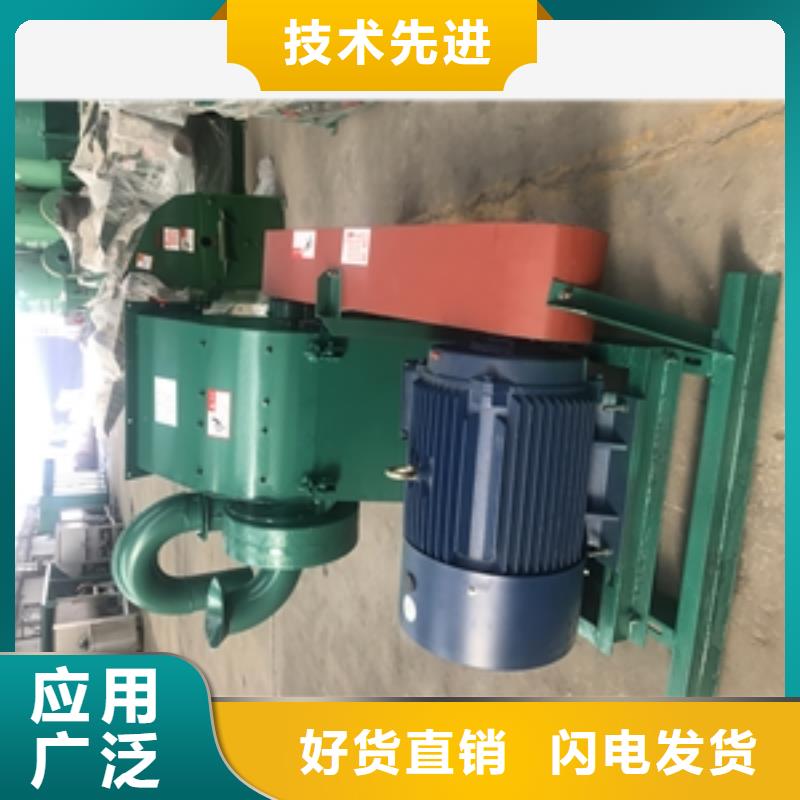 錘片粉碎機(jī)批發(fā)零售-定做