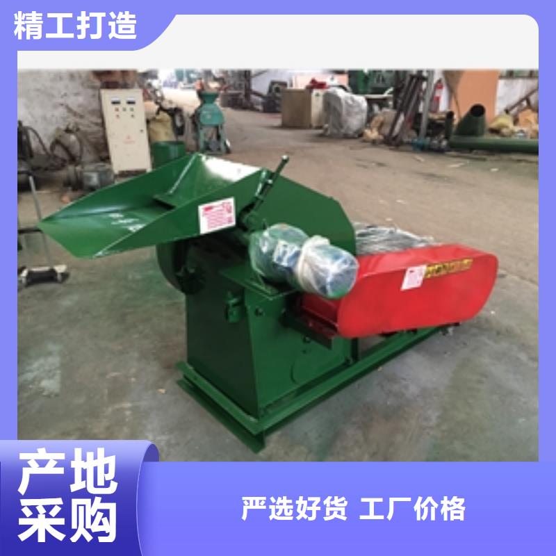 錘片粉碎機驗貨合格