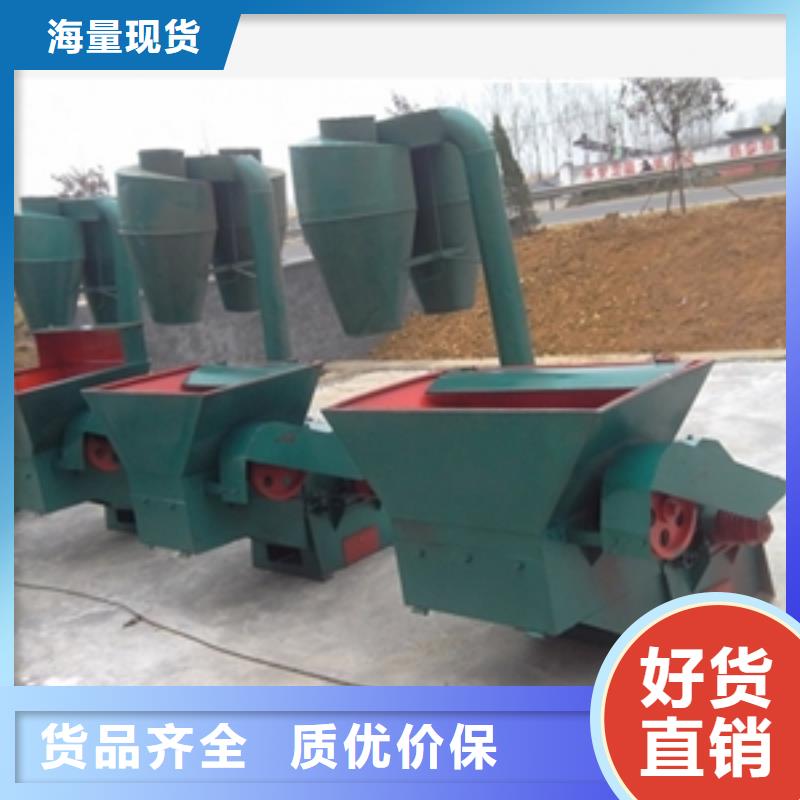 錘片粉碎機實力廠家生產