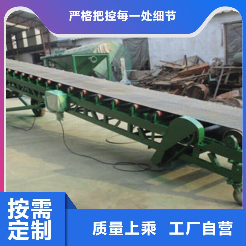 皮帶輸送機-您身邊的皮帶輸送機廠家