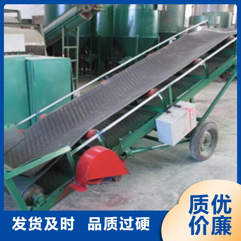 皮帶輸送機(jī)可靠滿意