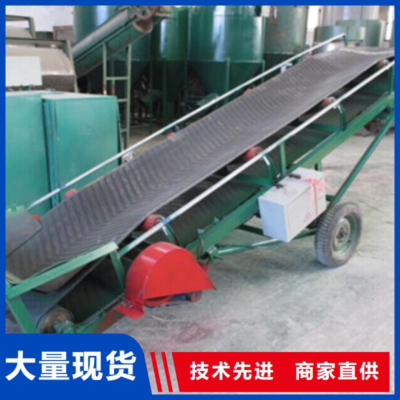 皮帶輸送機價格、皮帶輸送機廠家