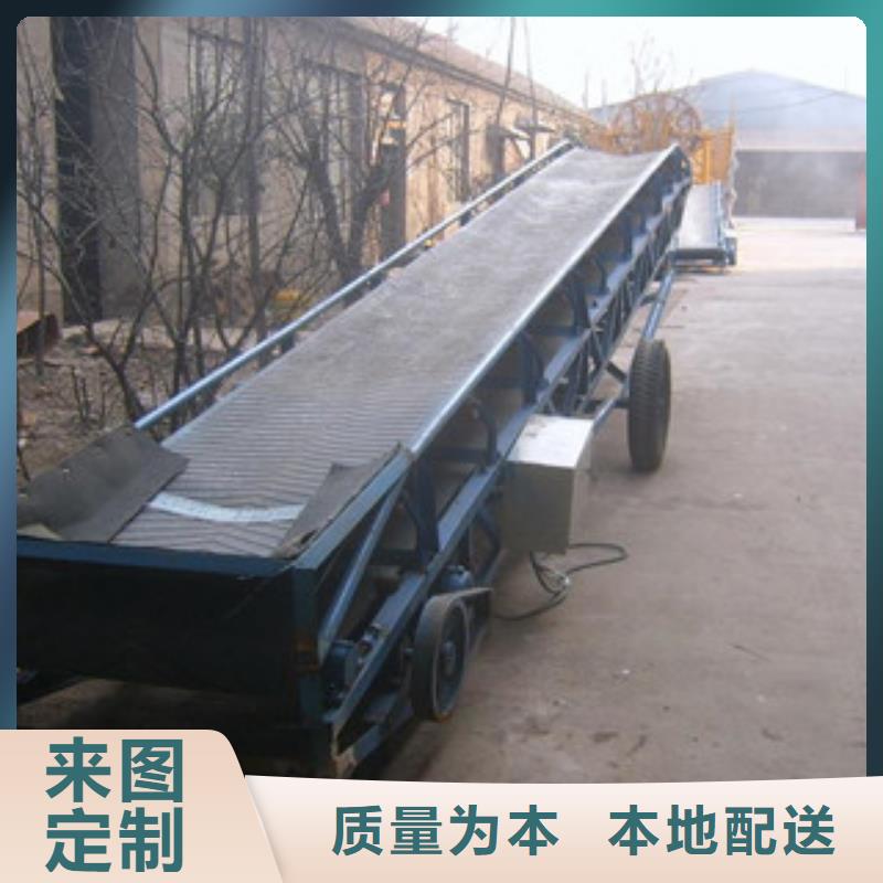 生產(chǎn)皮帶輸送機(jī)_精選廠家