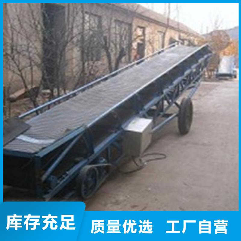 皮帶輸送機(jī)-多年大廠