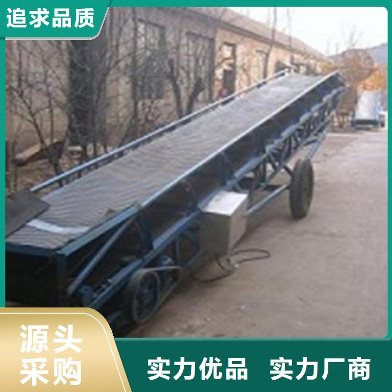 皮帶輸送機_多年生產經驗廠家
