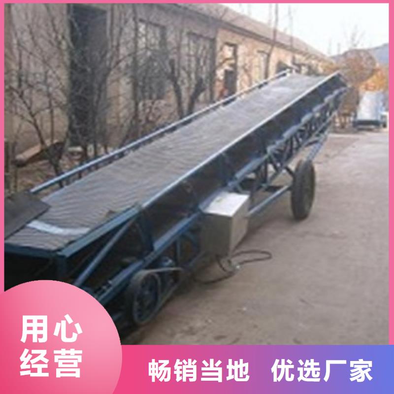 皮帶輸送機-量大價優