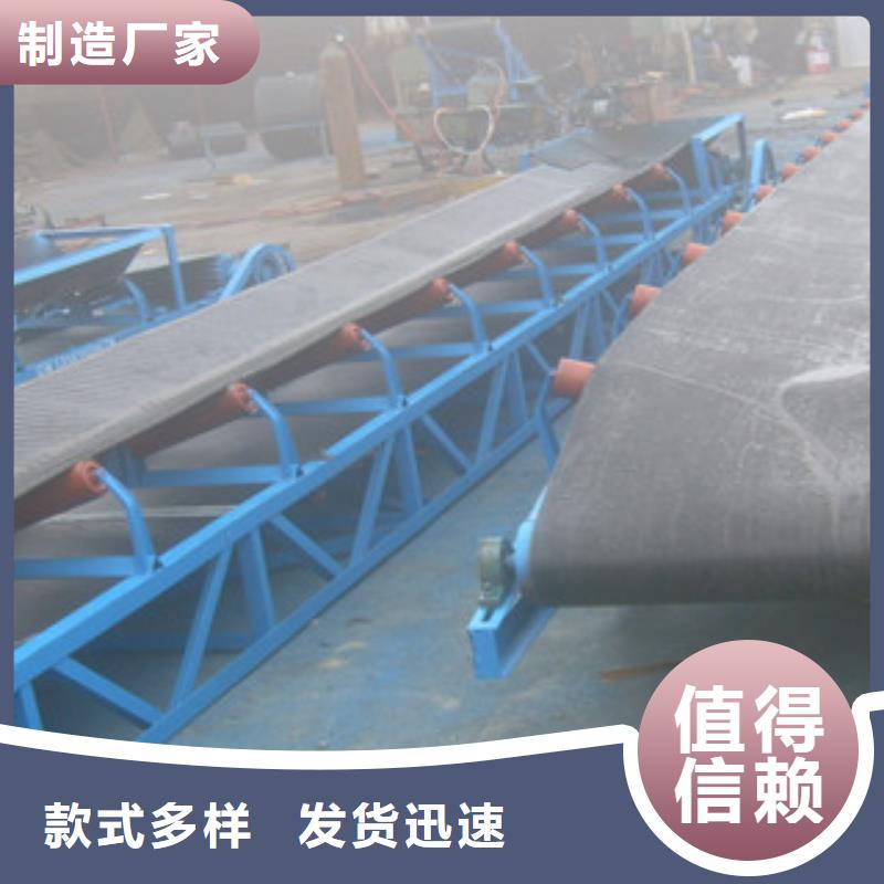 皮帶輸送機-皮帶輸送機暢銷