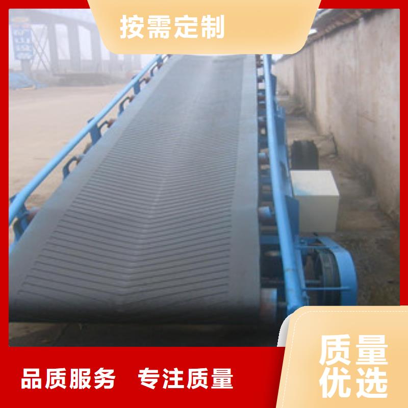 皮帶輸送機批發品類齊全