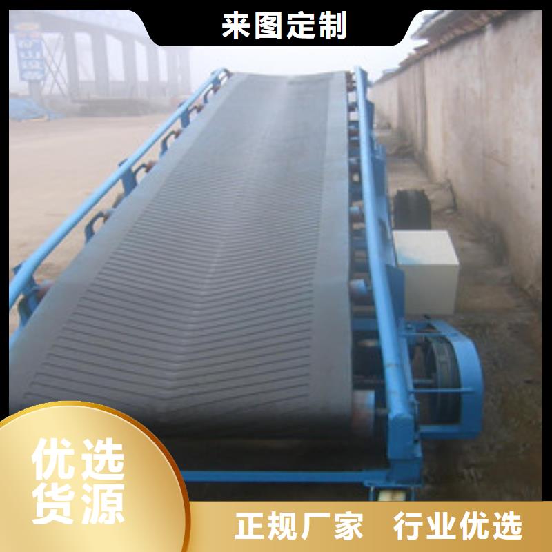 皮帶輸送機-皮帶輸送機暢銷