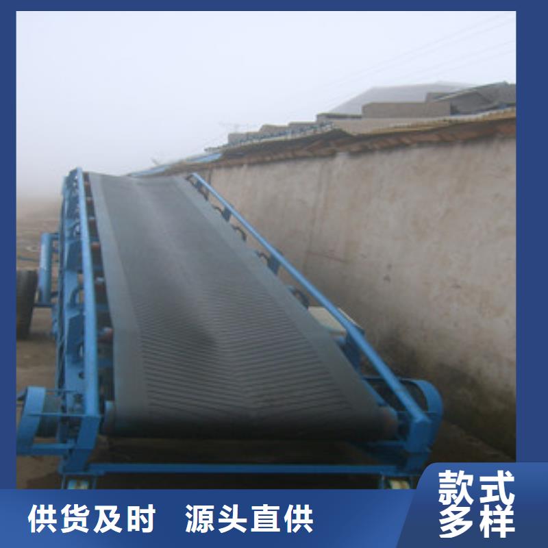 生產(chǎn)皮帶輸送機(jī)_精選廠家