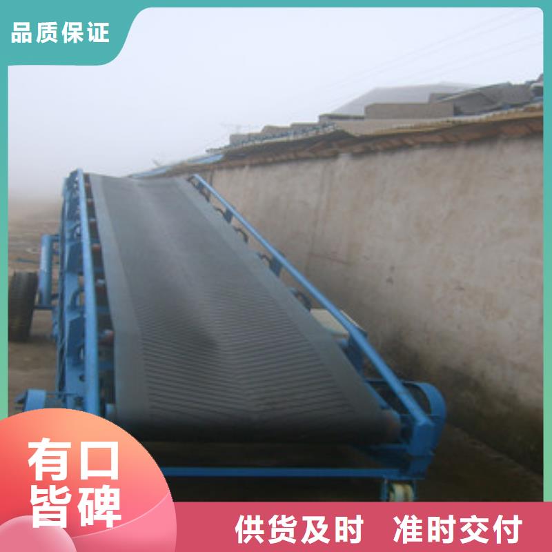 皮帶輸送機-皮帶輸送機可定制
