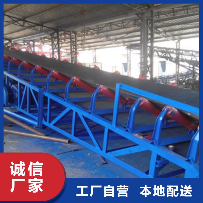 皮帶輸送機廠家直發