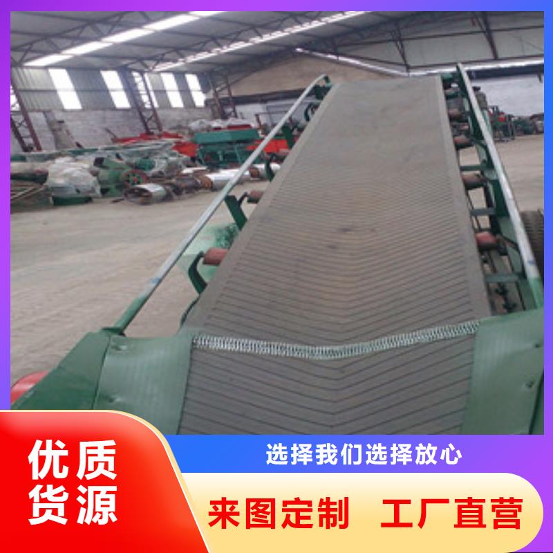 常年供應皮帶輸送機-好評