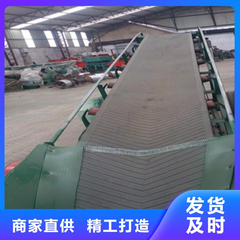 皮帶輸送機公司地址