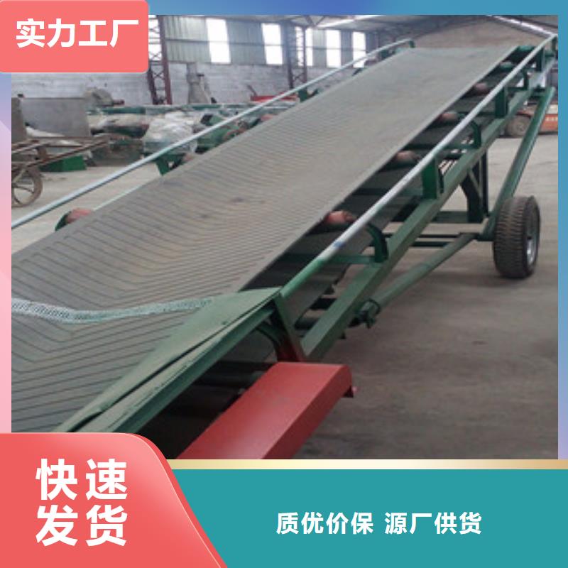 皮帶輸送機-您身邊的皮帶輸送機廠家