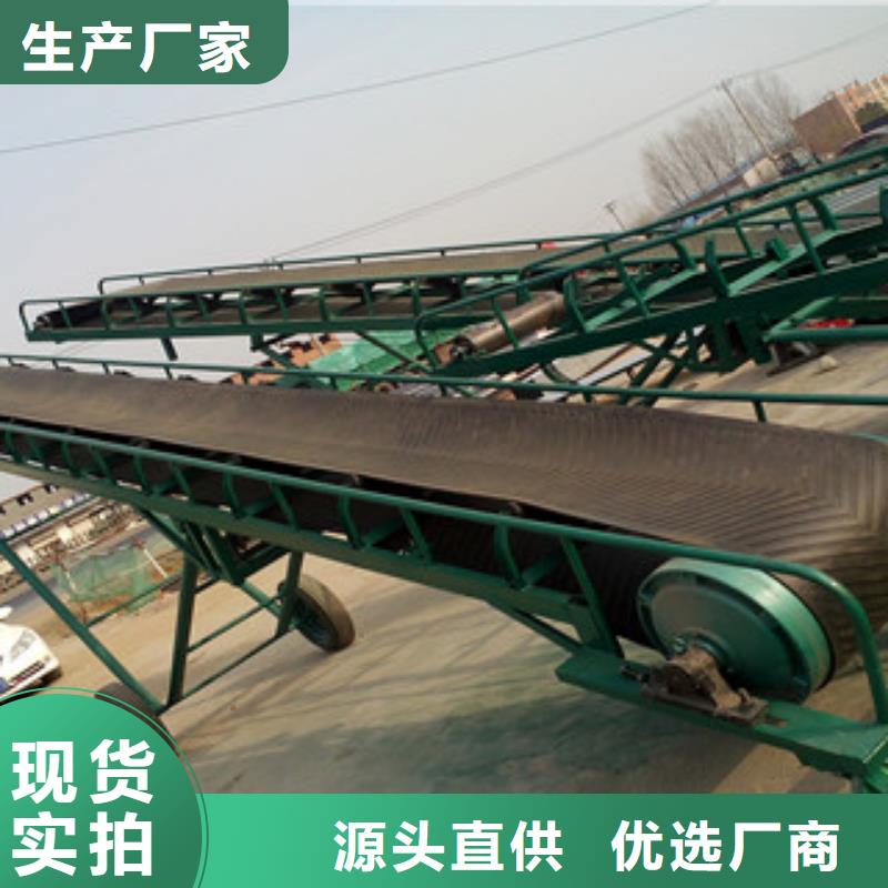 皮帶輸送機公司地址