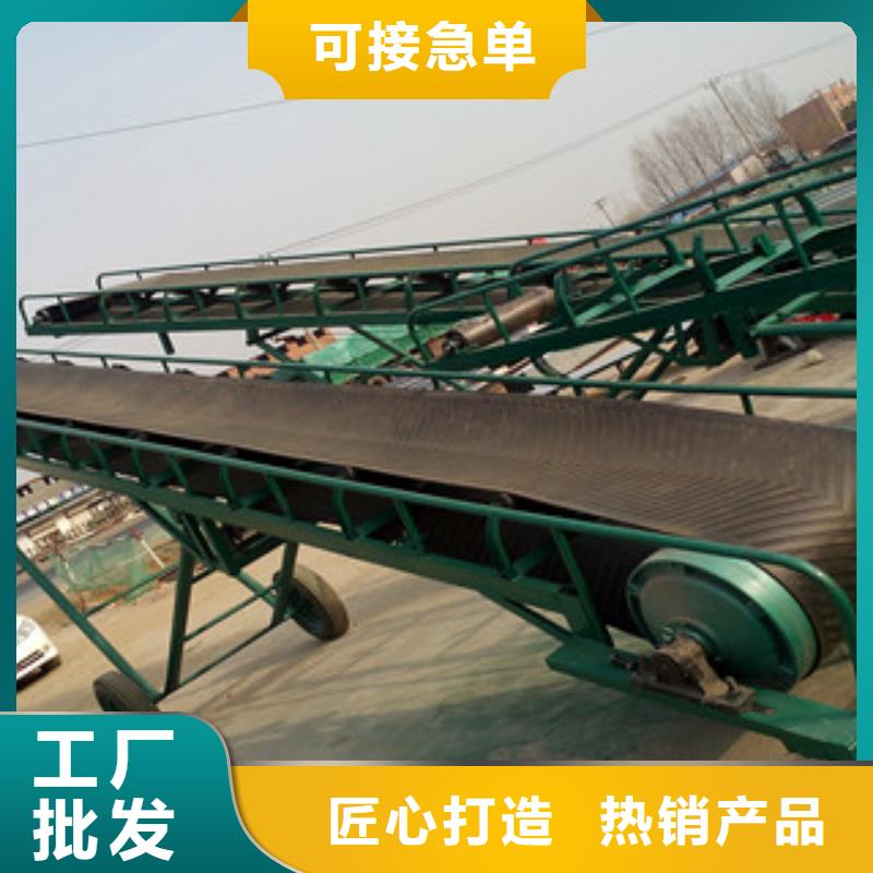 皮帶輸送機-量大價優