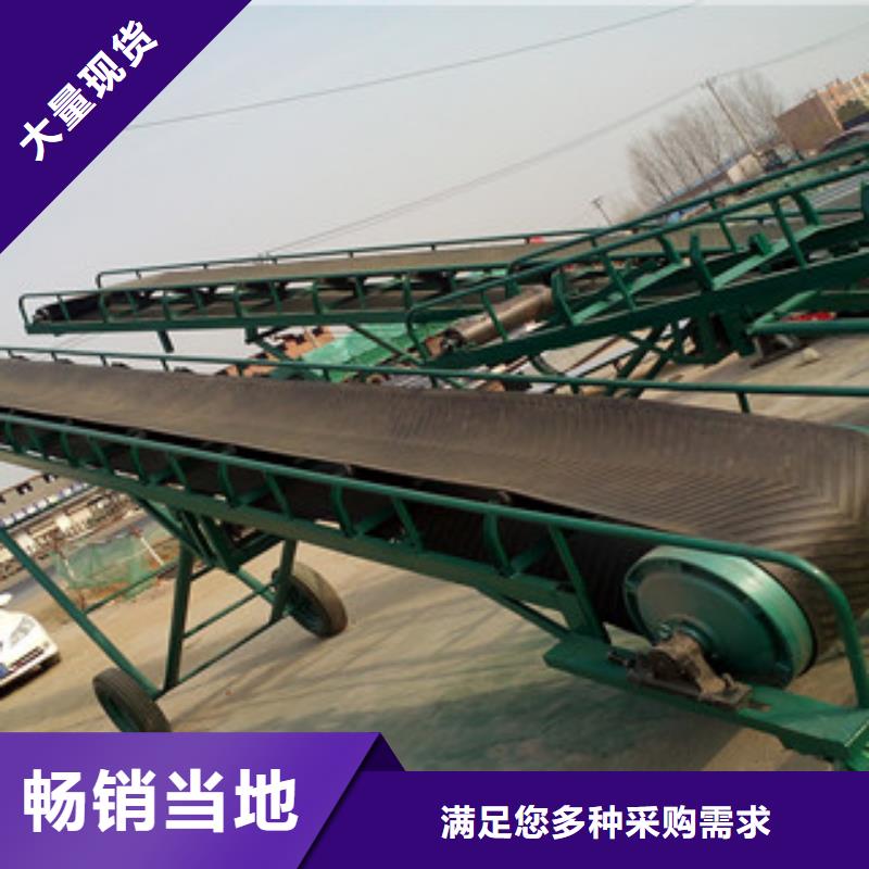 皮帶輸送機(jī)-我們是廠家！