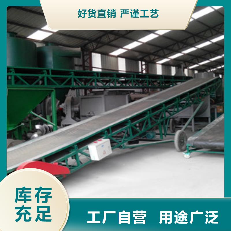 皮帶輸送機-好產品用質量說話
