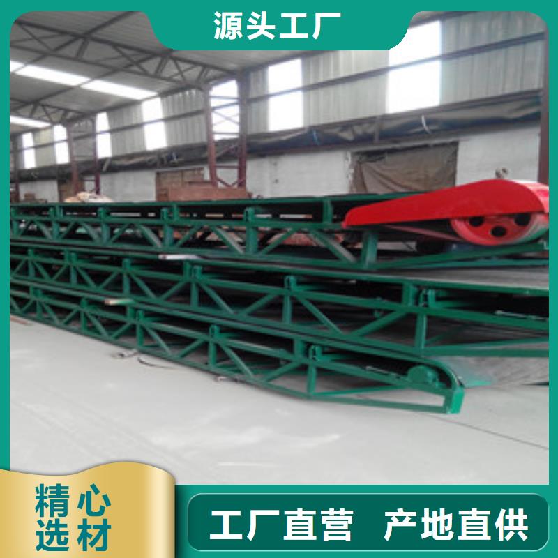 皮帶輸送機物美價廉廠家