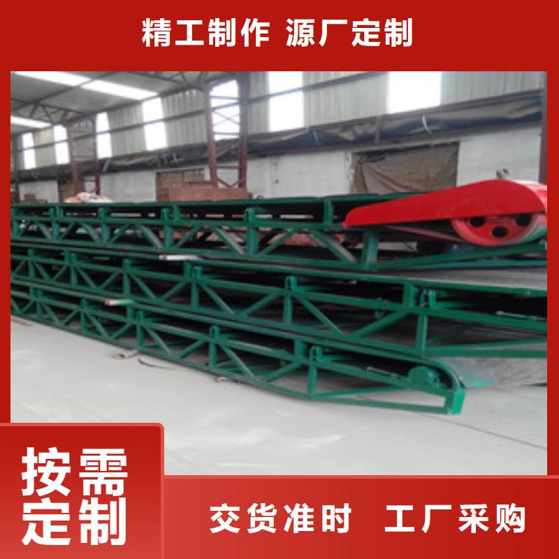 皮帶輸送機(jī)_常年生產(chǎn)