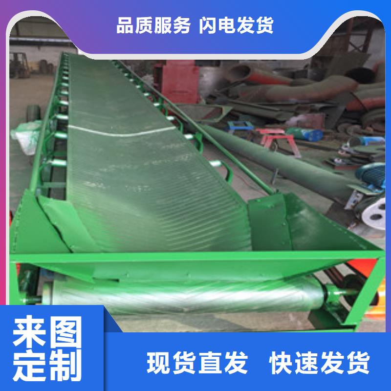 發(fā)貨及時(shí)的皮帶輸送機(jī)公司