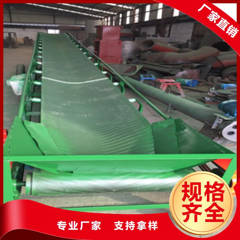 皮帶輸送機(jī)質(zhì)量放心